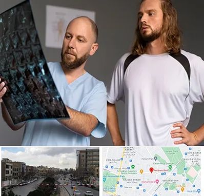 دکتر متخصص اسکلت بدن در بلوار فردوسی مشهد 