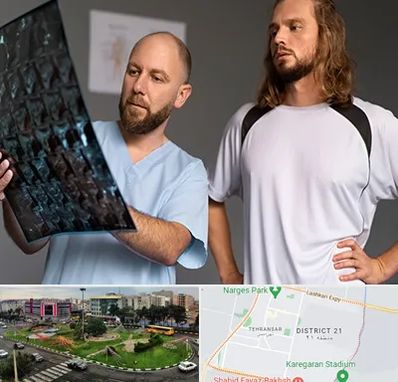 دکتر متخصص اسکلت بدن در تهرانسر 