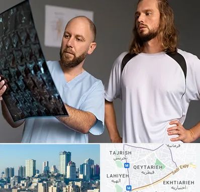 دکتر متخصص اسکلت بدن در قیطریه 