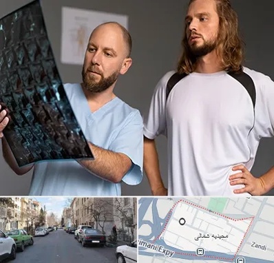 دکتر متخصص اسکلت بدن در مجیدیه شمالی