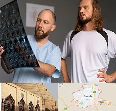 دکتر متخصص اسکلت بدن در ساوه