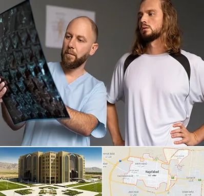 دکتر متخصص اسکلت بدن در نجف آباد