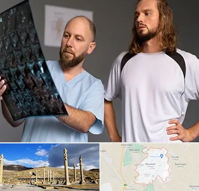 دکتر متخصص اسکلت بدن در مرودشت