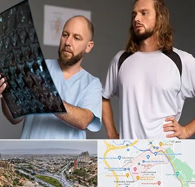 دکتر متخصص اسکلت بدن در معالی آباد شیراز 