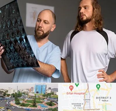 دکتر متخصص اسکلت بدن در ونک 