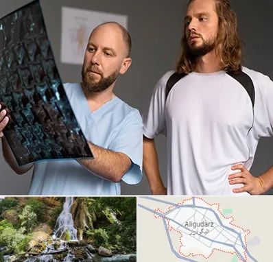 دکتر متخصص اسکلت بدن در الیگودرز