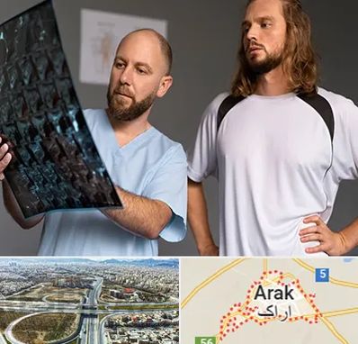 دکتر متخصص اسکلت بدن در اراک