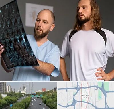 دکتر متخصص اسکلت بدن در توانیر