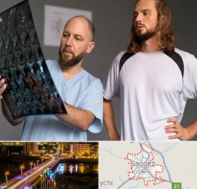 دکتر متخصص اسکلت بدن در سقز