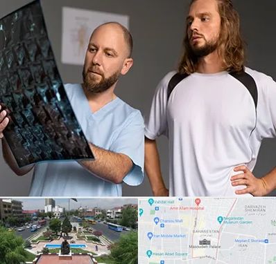 دکتر متخصص اسکلت بدن در بهارستان 