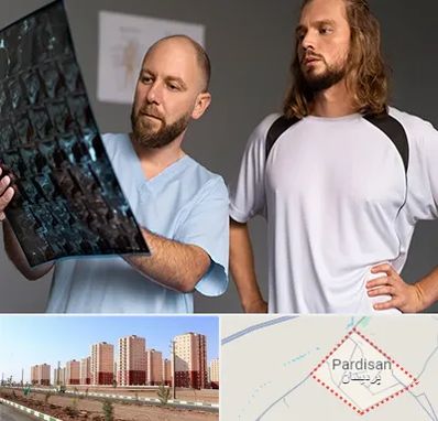 دکتر متخصص اسکلت بدن در پردیسان قم