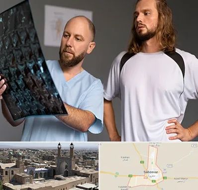 دکتر متخصص اسکلت بدن در سبزوار