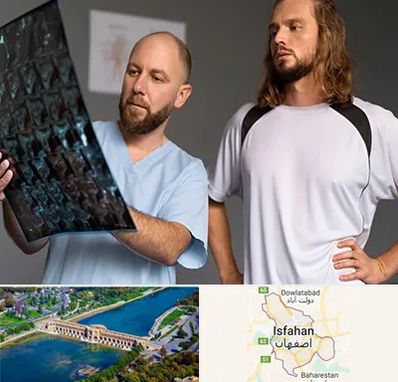 دکتر متخصص اسکلت بدن در اصفهان