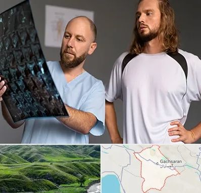 دکتر متخصص اسکلت بدن در گچساران