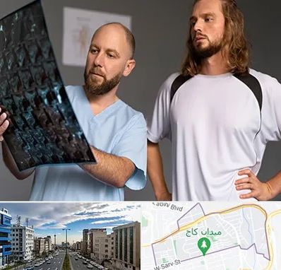 دکتر متخصص اسکلت بدن در سعادت آباد 