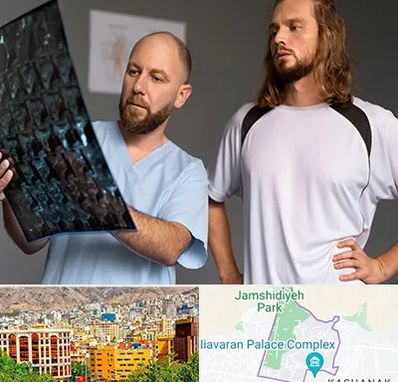 دکتر متخصص اسکلت بدن در نیاوران 