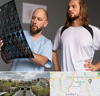 دکتر متخصص اسکلت بدن در یوسف آباد 