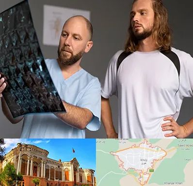 دکتر متخصص اسکلت بدن در خوی