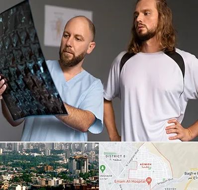 دکتر متخصص اسکلت بدن در عظیمیه کرج 