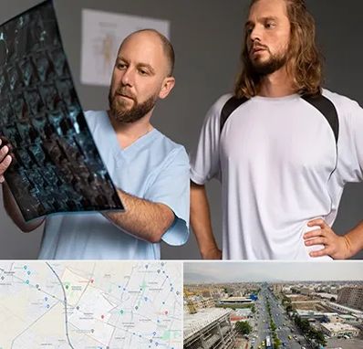 دکتر متخصص اسکلت بدن در حصارک کرج 