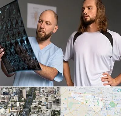 دکتر متخصص اسکلت بدن در منطقه 18 تهران 