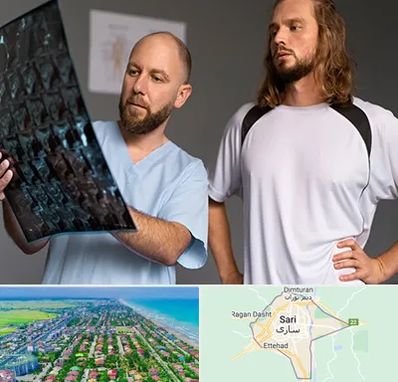 دکتر متخصص اسکلت بدن در ساری