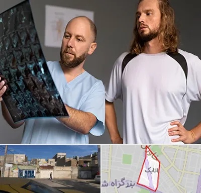 دکتر متخصص اسکلت بدن در اتابک