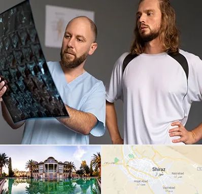 دکتر متخصص اسکلت بدن در شیراز