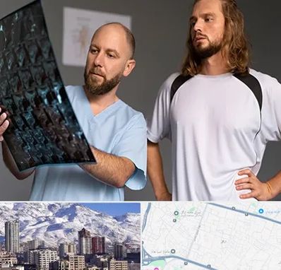 دکتر متخصص اسکلت بدن در ازگل