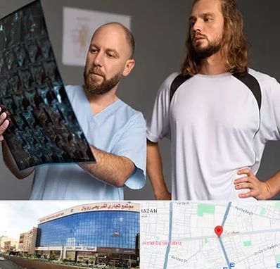 دکتر متخصص اسکلت بدن در نصف راه تبریز