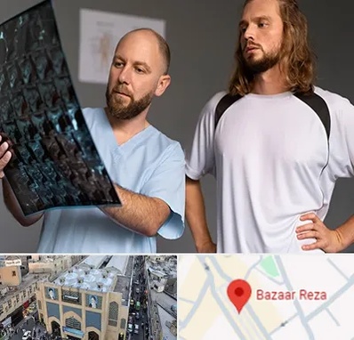 دکتر متخصص اسکلت بدن در بازار رضا مشهد