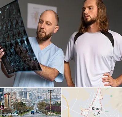 دکتر متخصص اسکلت بدن در گوهردشت کرج 