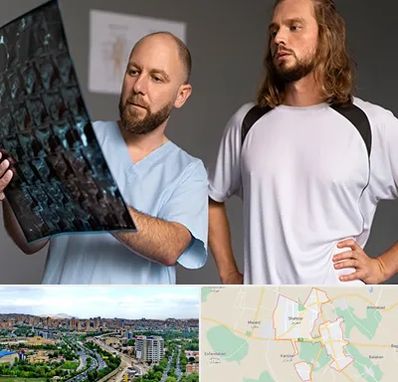 دکتر متخصص اسکلت بدن در شهریار