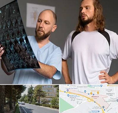 دکتر متخصص اسکلت بدن در مهرویلا کرج 