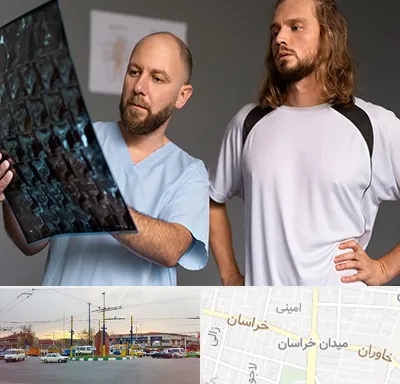 دکتر متخصص اسکلت بدن در میدان خراسان