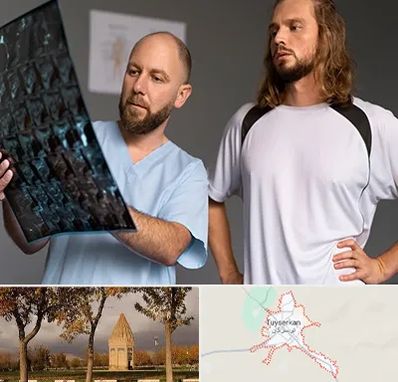 دکتر متخصص اسکلت بدن در تویسرکان