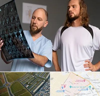 دکتر متخصص اسکلت بدن در الهیه مشهد 