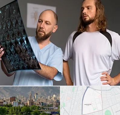 دکتر متخصص اسکلت بدن در جمشیدیه