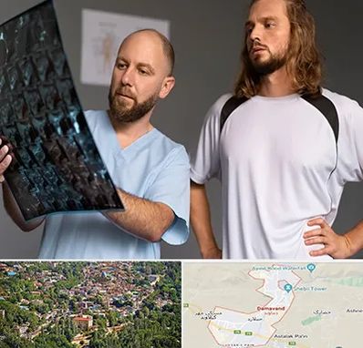 دکتر متخصص اسکلت بدن در دماوند