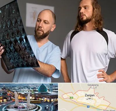 دکتر متخصص اسکلت بدن در زنجان