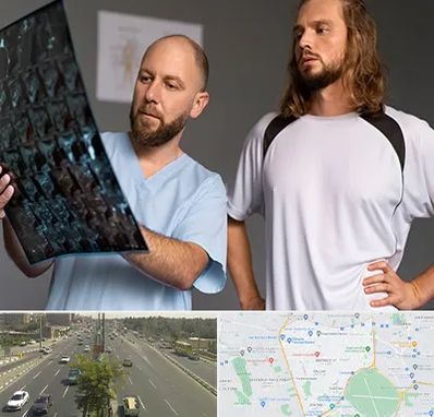 دکتر متخصص اسکلت بدن در منطقه 17 تهران 