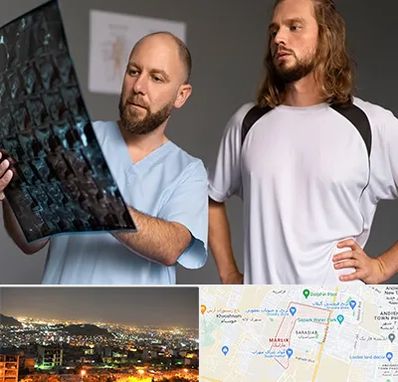 دکتر متخصص اسکلت بدن در مارلیک کرج 