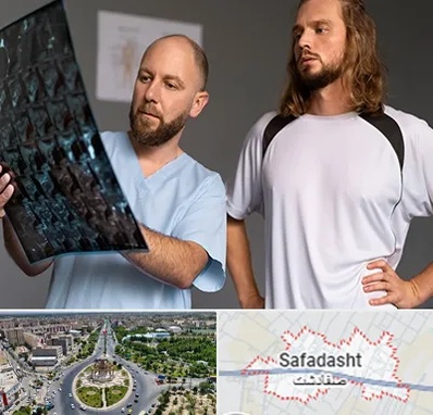 دکتر متخصص اسکلت بدن در صفادشت