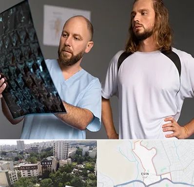 دکتر متخصص اسکلت بدن در اوین