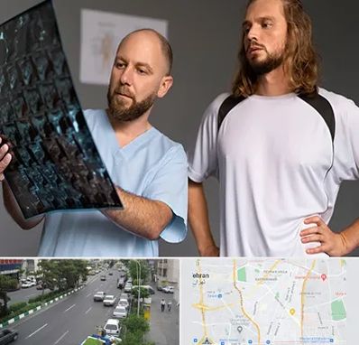 دکتر متخصص اسکلت بدن در ستارخان 