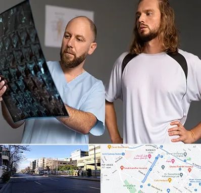 دکتر متخصص اسکلت بدن در خیابان ملاصدرا شیراز 