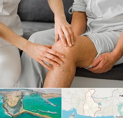 دکتر متخصص استئومیلیت در سیستان و بلوچستان