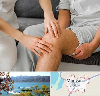 دکتر متخصص استئومیلیت در مریوان