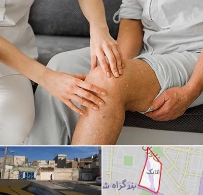دکتر متخصص استئومیلیت در اتابک
