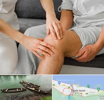 دکتر متخصص استئومیلیت در بندر انزلی